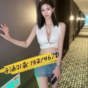台北外送茶-台妹子涵 21Y 163 46 D-新北外送茶