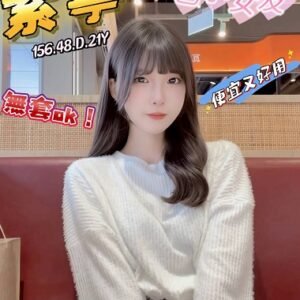 台中外送茶-台灣紫寧