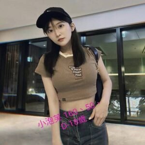 台中外送茶-台灣小泡芙