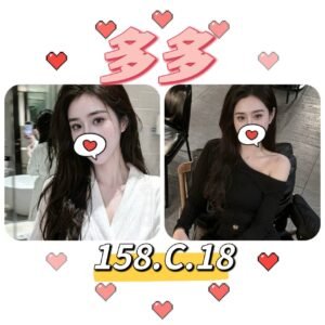 台北外送茶-台妹多多