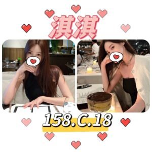 台北外送茶-台妹淇淇