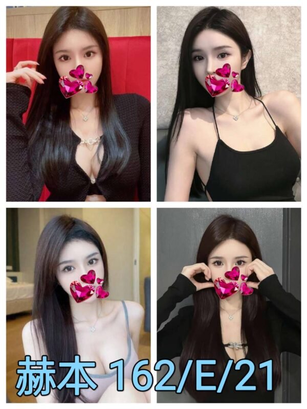 台北外送茶-台妹赫本