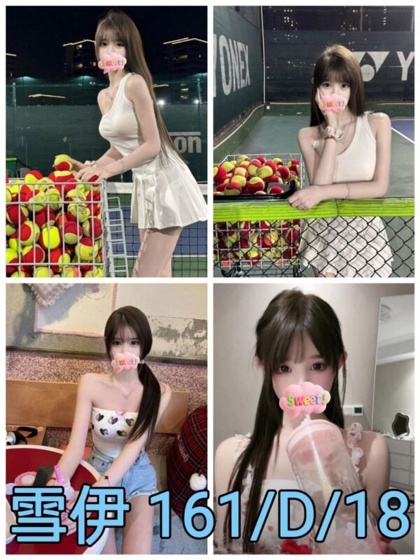 台北外送茶-台妹雪伊