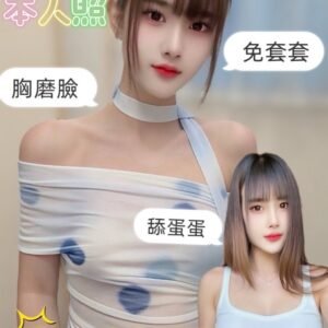 台南定點茶-馬來依純