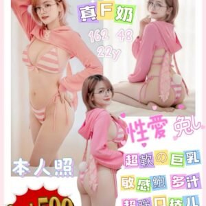 台南定點茶-馬來悠然