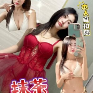 新北定點茶-泰國抹茶