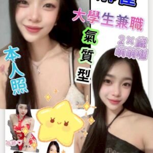 東區定點茶-馬來麻雀