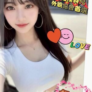 高雄外送茶-台妹舒卉卉