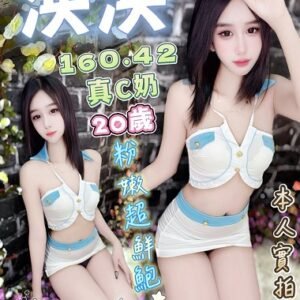 西屯區定點茶-馬來泱泱20Y 160 42 真C -台中定點茶