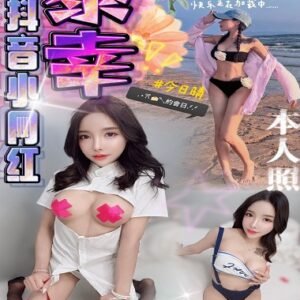 北區定點茶-馬來黎幸24Y 158 48 E-台中定點茶