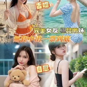 西區定點茶-馬來金裕真20Y 152 43 真C-嘉義定點茶