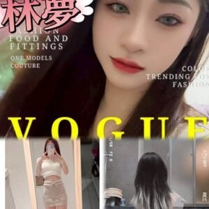 外送茶-台灣林夢25Y 160 50 C-台中外送茶