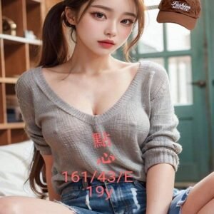 外送茶-台灣點心19Y 161 43 E-台中外送茶