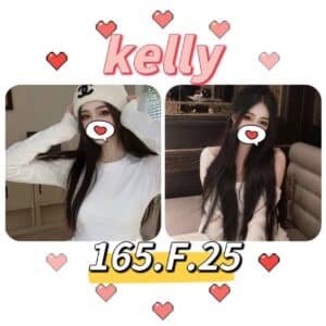 台北外送茶-台妹kelly