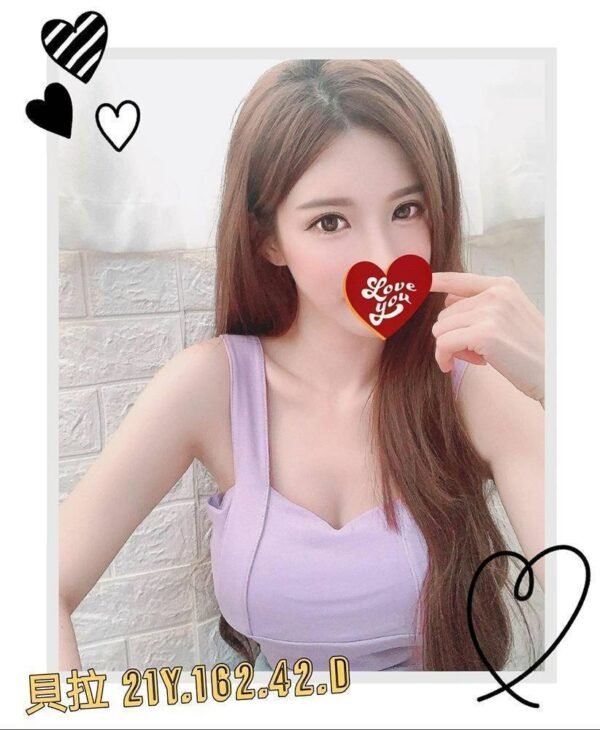 台北外送茶-台妹天使