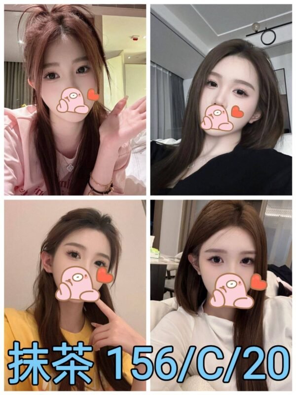 台北外送茶-台妹抹茶