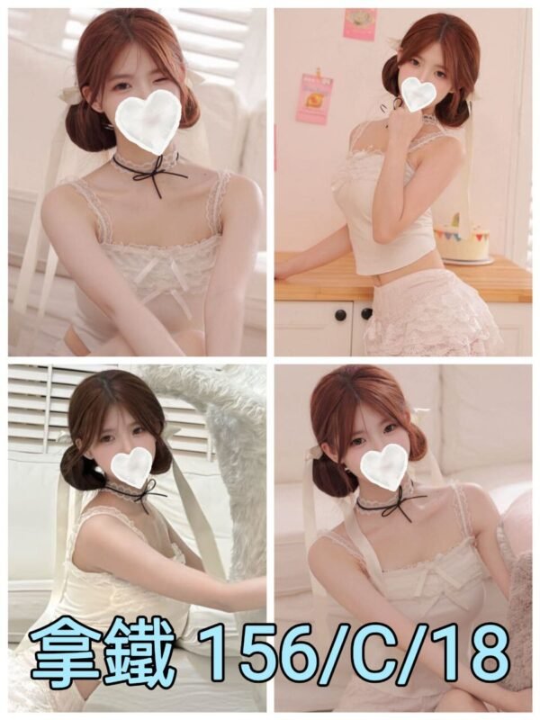 台北外送茶-台妹拿鐵