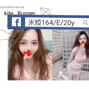 台北外送茶-台妹米婭