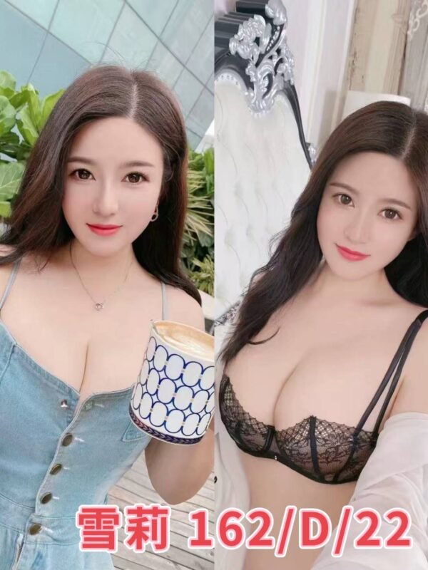 台北外送茶-港澳雪莉