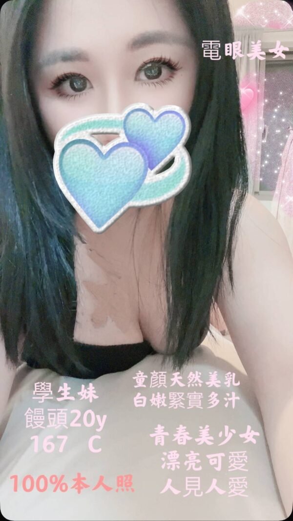 台北定點茶-台妹饅頭