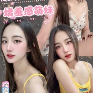 台北定點茶-馬來君玲