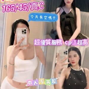 台北定點茶-馬來周子瑜