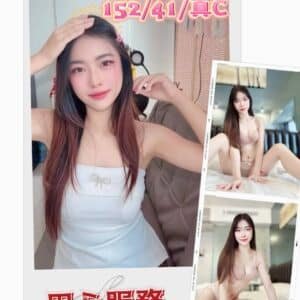 台北定點茶-馬來小冰