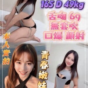 台北定點茶-馬來慕容