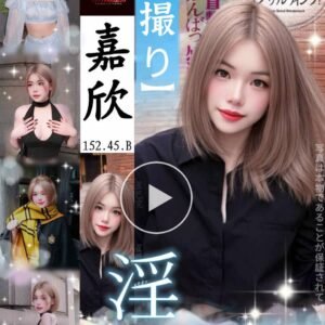 基隆定點茶-泰國嘉欣