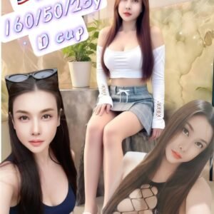 新北定點茶-泰國旺旺