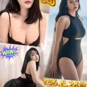 新北定點茶-泰國濱崎