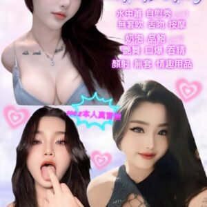 新北定點茶-馬來乳乳