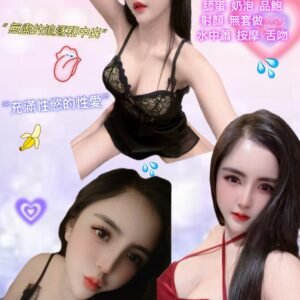 新北定點茶-馬來可琪