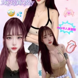 新北定點茶-馬來月霄