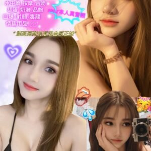 新北定點茶-馬來萌萌