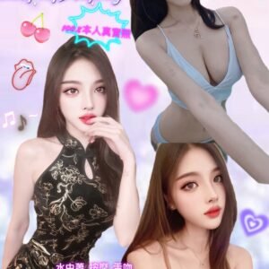 新北定點茶-馬來錦妍