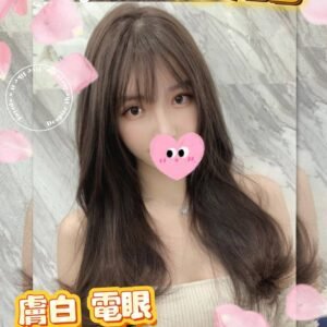 高雄外送茶-台妹景甜