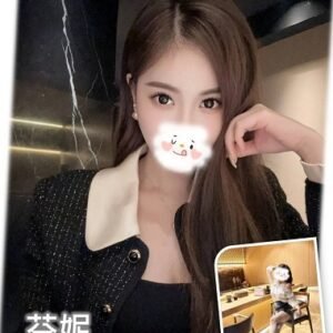 外送茶-台灣芬妮20Y 159 45 D-台中外送茶