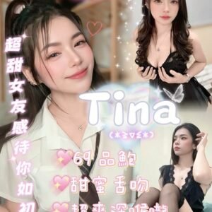 西區定點茶-馬來Tina22Y 153 48 C-嘉義定點茶