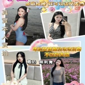 外送茶-馬來芋圓21Y 159 47 C-屏東外送茶