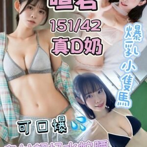 西屯區定點茶-馬來暄若24Y 151 42 D-台中定點茶