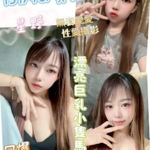 員林定點茶-馬來星野22Y 157 46 真E-彰化定點茶