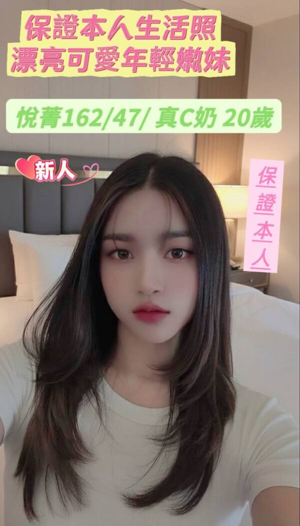 台南定點茶-馬來悅菁