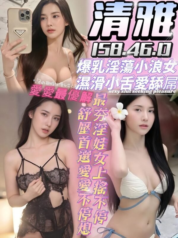 台南定點茶-馬來清雅