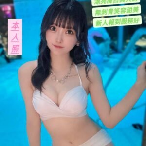 台南定點茶-馬來甜芽芹