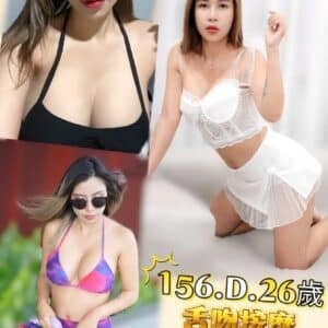 新北定點茶-泰國鋼琴