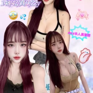 新北定點茶-馬來月霄