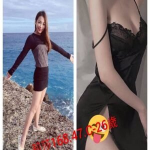 外送茶-台灣麗莎26Y 168 47 C-台中外送茶