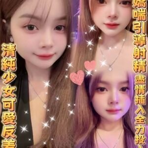 斗六定點茶-馬來萌萌25Y 155 45 D-雲林定點茶