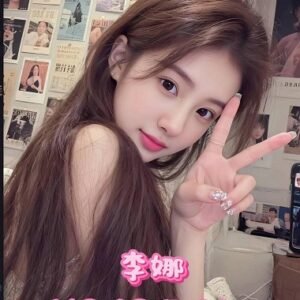 外送茶-台灣李娜20Y 163 48 E-台中外送茶